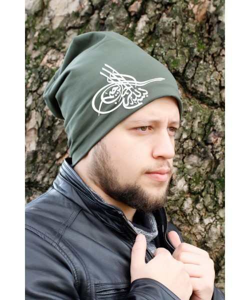 Osmanlı Tuğra Desenli Yeşil Renk Erkek Bere Osmanlı Tuğra Desenli Yeşil Renk Erkek Bere