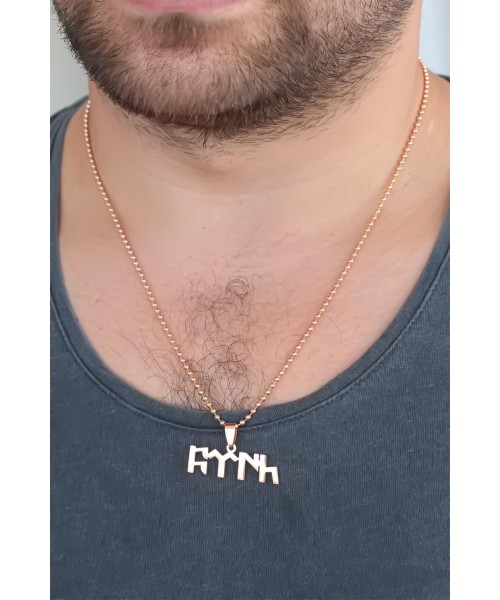 Rose Renk Metal Göktürkçe Türk Yazı Figürlü Erkek Kolye