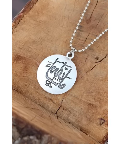 Top Zincirli Arapça Yazılı Tasarım Eskitme Gümüş Renk Kolye