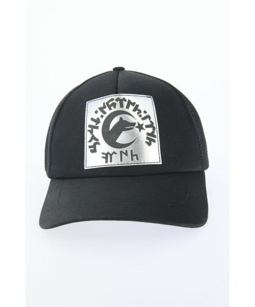 Siyah Renk Yeni Sezon Gümüş Bozkurt Ve Göktürkçe Türk Yazı Tasarımlı Şapka Siyah Renk Yeni Sezon Gümüş Bozkurt Ve Göktürkçe Türk Yazı Tasarımlı Şapka